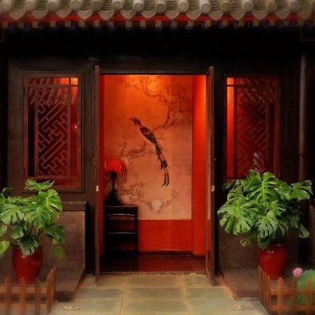 Graceland Yard Hotel Peking  Buitenkant foto