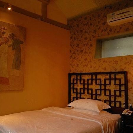 Graceland Yard Hotel Peking  Buitenkant foto