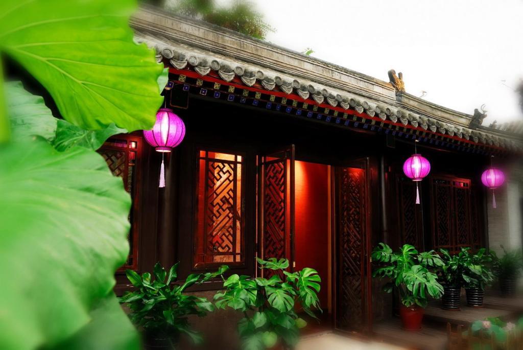 Graceland Yard Hotel Peking  Kamer foto