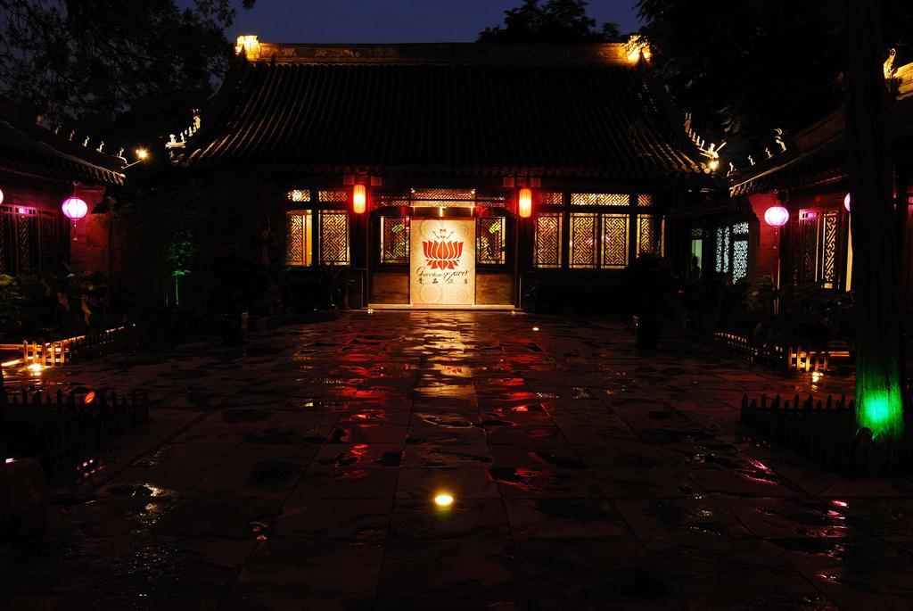 Graceland Yard Hotel Peking  Kamer foto