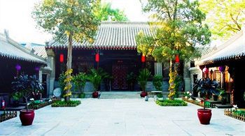 Graceland Yard Hotel Peking  Buitenkant foto